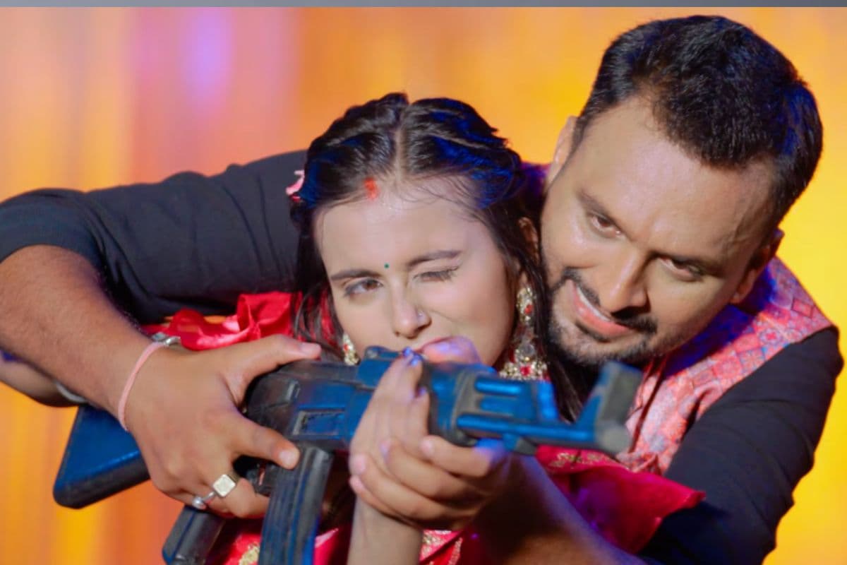 शिवानी सिंह का गाना 'मेहरारू vs AK47' ने मचाया धमाल, पति- पत्नी की दिखी जबरदस्त केमिस्ट्री