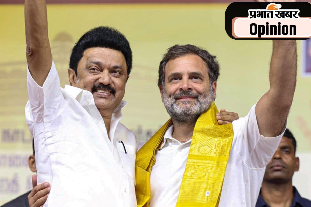 इंडिया गठबंधन को कमजोर करेगी डीएमके की नाराजगी