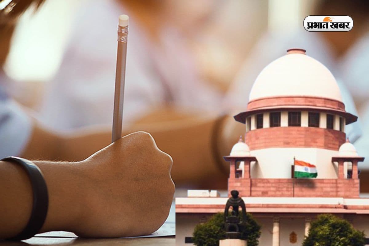 NEET UG विवाद पर आज सुप्रीम कोर्ट में सुनवाई, छात्रों की नजर फैसले पर