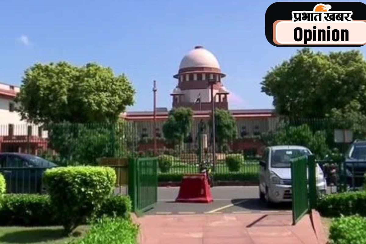 Supreme court of india