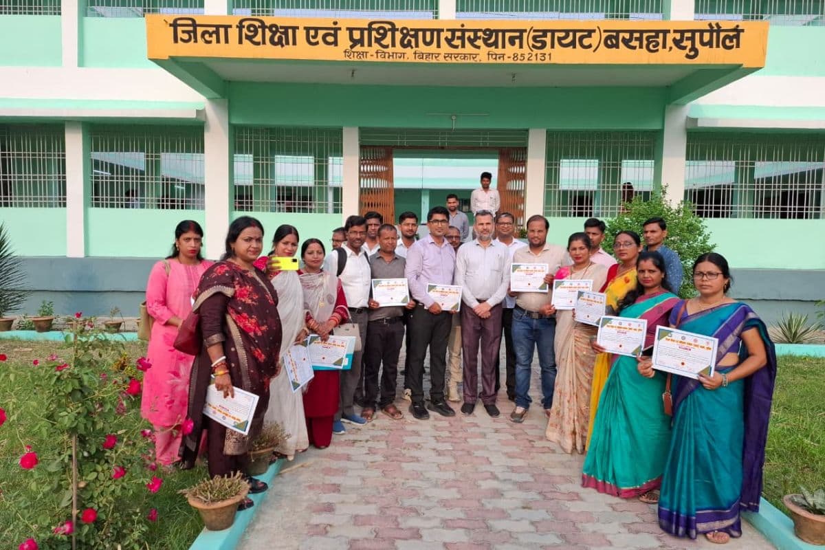 सुपौल में अब शिक्षक खुद करेंगे स्कूलों की समस्याओं का समाधान, डायट बसहा में पांच दिवसीय प्रशिक्षण संपन्न