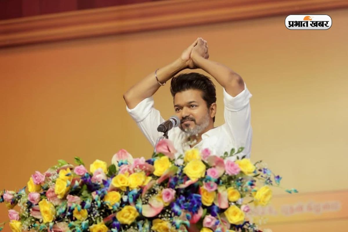 Thalapathy Vijay Education