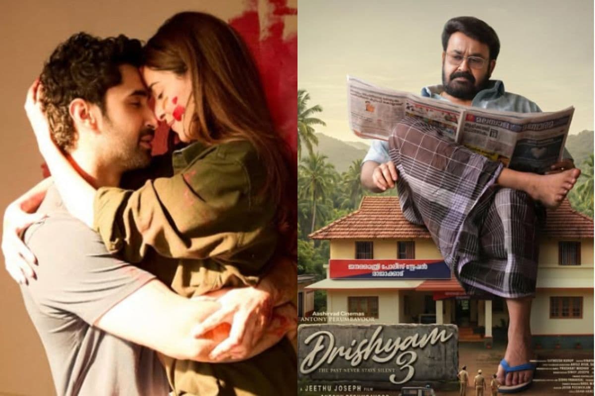 Theatre Release This Week: ‘चांद मेरा दिल’ से ‘दृश्यम 3’ तक, इस हफ्ते थिएटर में अलग-अलग भाषाओं में रिलीज होंगी 10 फिल्में