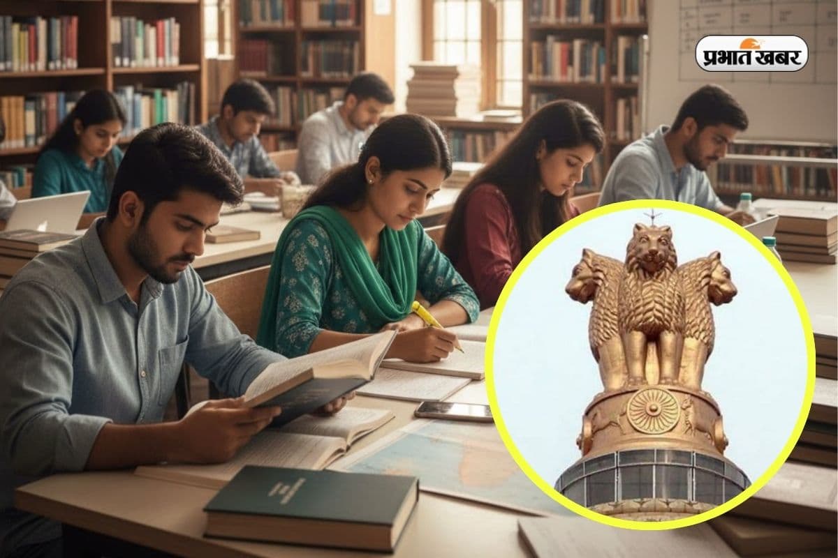 स्मार्टवॉच बैन, परीक्षा से 30 मिनट पहले बंद होगा गेट, देखें UPSC Exam सेंटर गाइडलाइंस