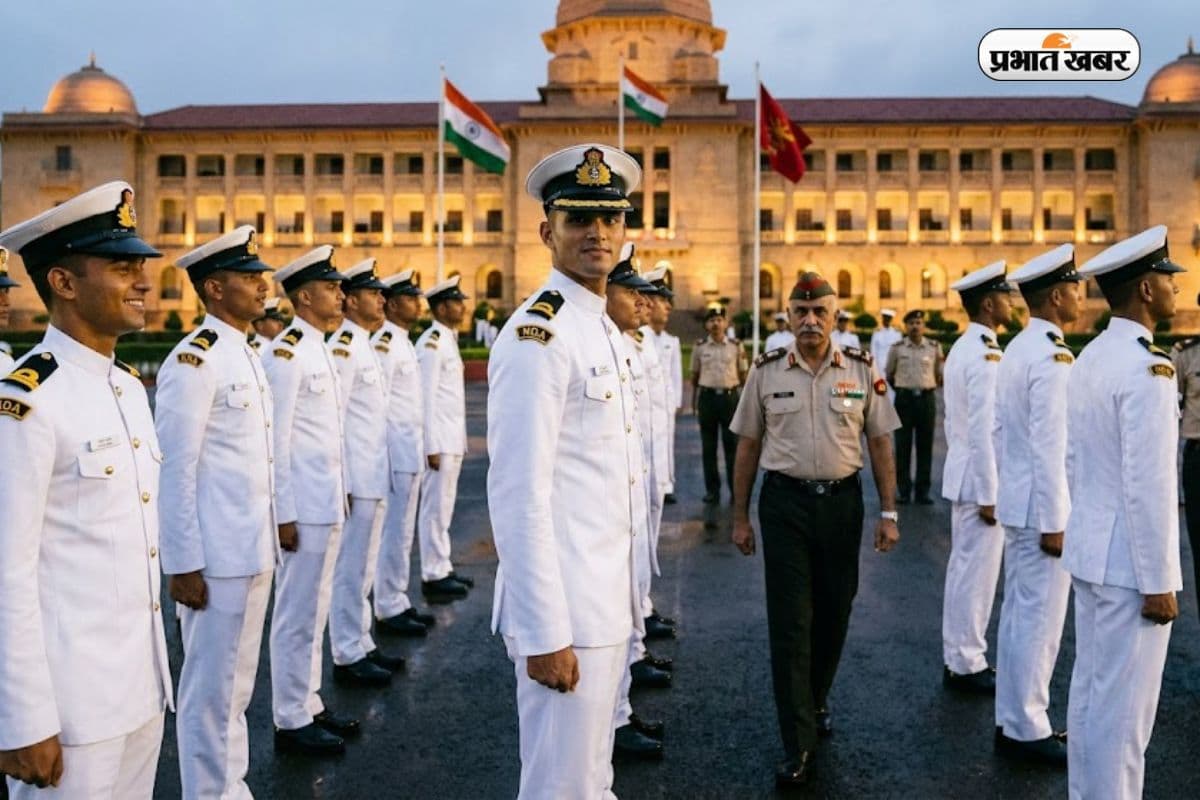 UPSC NDA 2 भर्ती के लिए आवेदन शुरू, जानें कब होगी परीक्षा