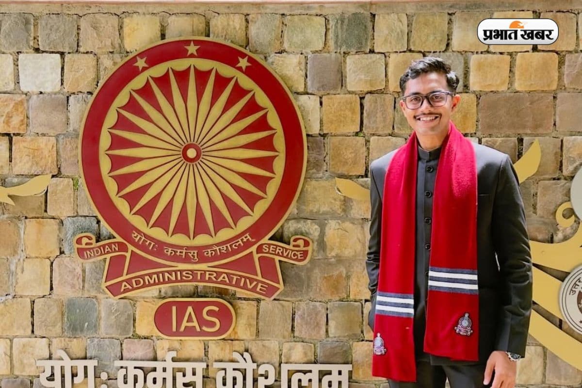 IIT BHU से बीटेक के बाद प्लेसमेंट को ठुकराया, UPSC में पहली बार में मारी बाजी