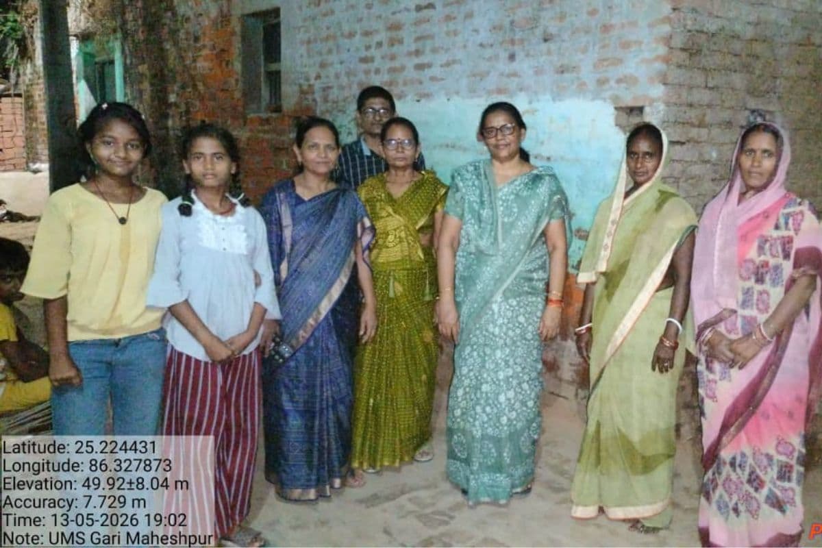 Lakhisarai: गाड़ी महेशपुर की अनूठी पहल: स्कूल और घर मिलकर गढ़ेंगे बच्चों का कल