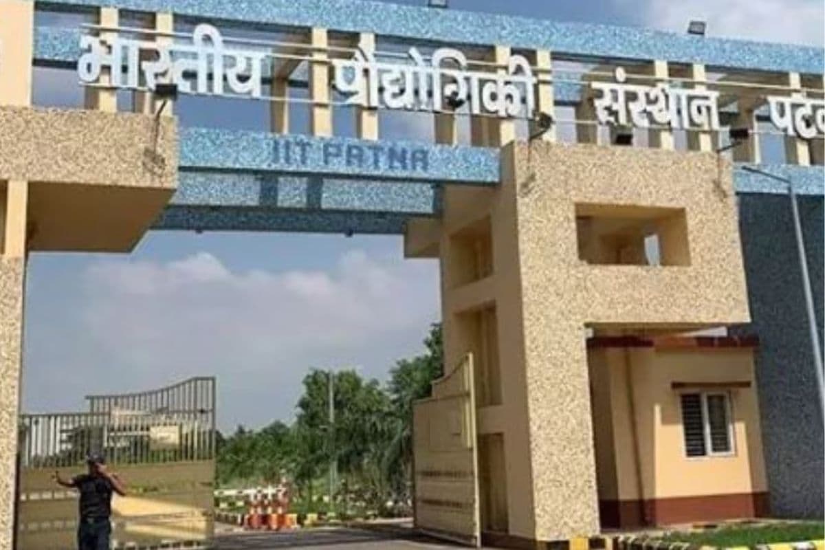 ‘एक भारत श्रेष्ठ भारत’ में IIT पटना की फिर अहम भूमिका, केंद्र सरकार ने फिर सौंपी बड़ी जिम्मेदारी