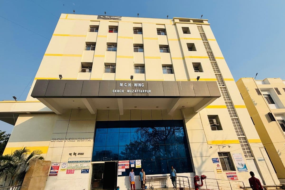 Muzaffarpur SKMCH OPD: मुजफ्फरपुर एसकेएमसीएच की 5 मई की ओपीडी लिस्ट जारी, तुरंत देखें