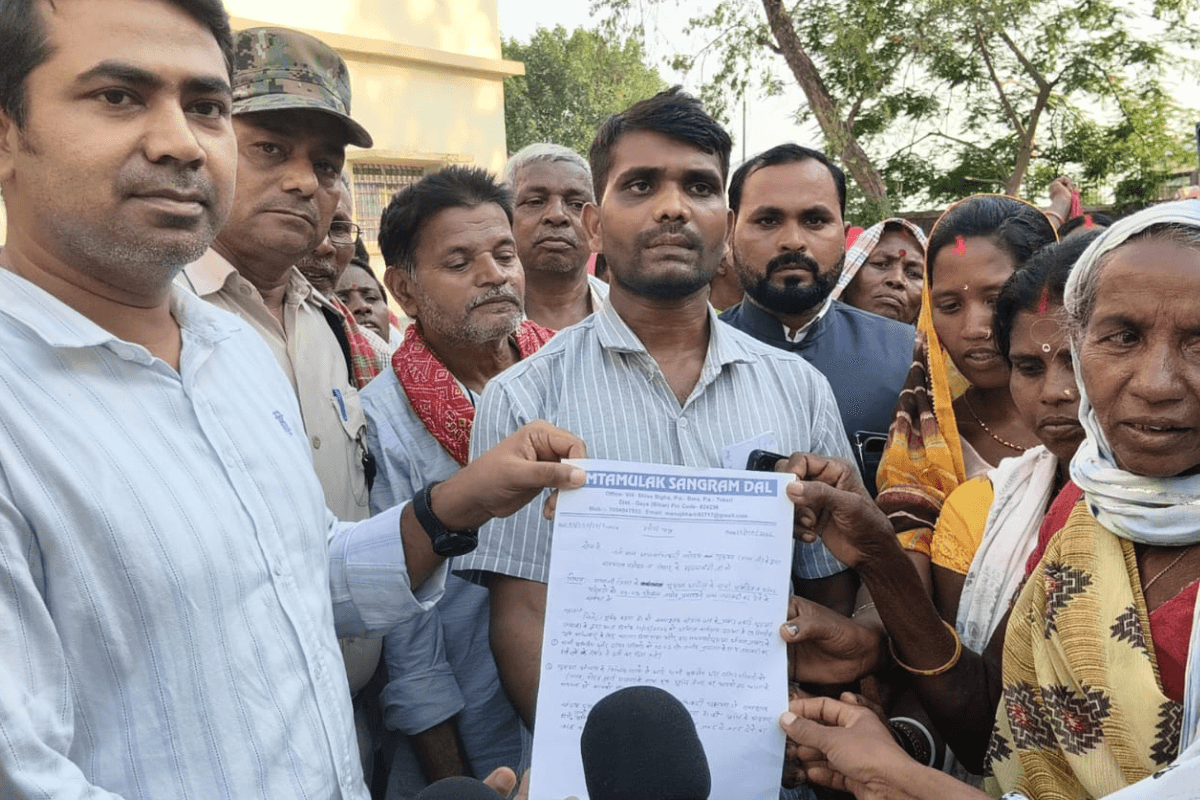 गया के गुरुआ में भूमिहीनों को 5 डिसमिल जमीन देने की मांग, अंचल कार्यालय में प्रदर्शन