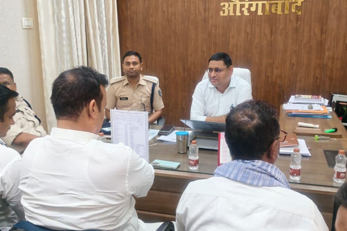 Aurangabad News : बकरीद को लेकर प्रशासन हाई अलर्ट : QRT का गठन हुआ