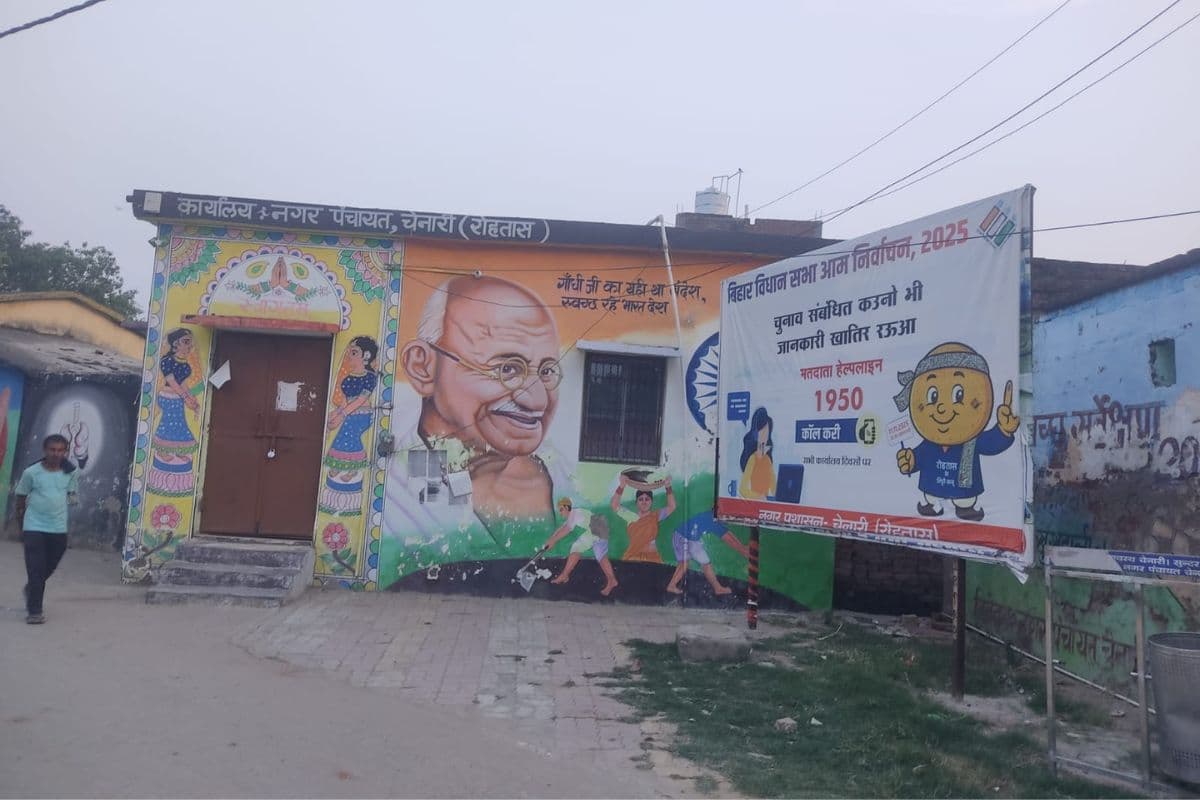 बिहार में पंचायत चुनाव से पहले कुर्सी की जंग तेज, समर्थन जुटाने के लिए मैदान में उतरे उम्मीदवार