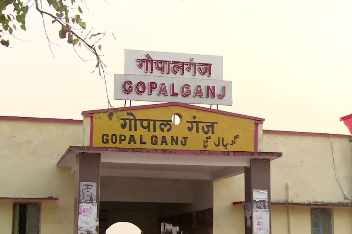 गोपालगंज अपडेट: मंदिरों में आरती से लेकर  शहर में आज के बड़े कार्यक्रम जानिए