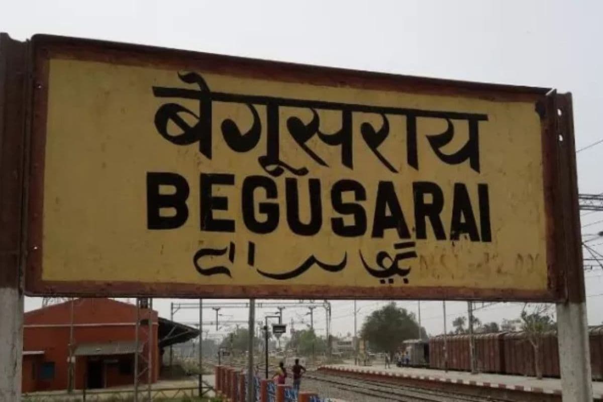 बेगूसराय अपडेट: जानिए स्वास्थ्य से लेकर शहर में होने वाले बड़े कार्यक्रम की जानकारी