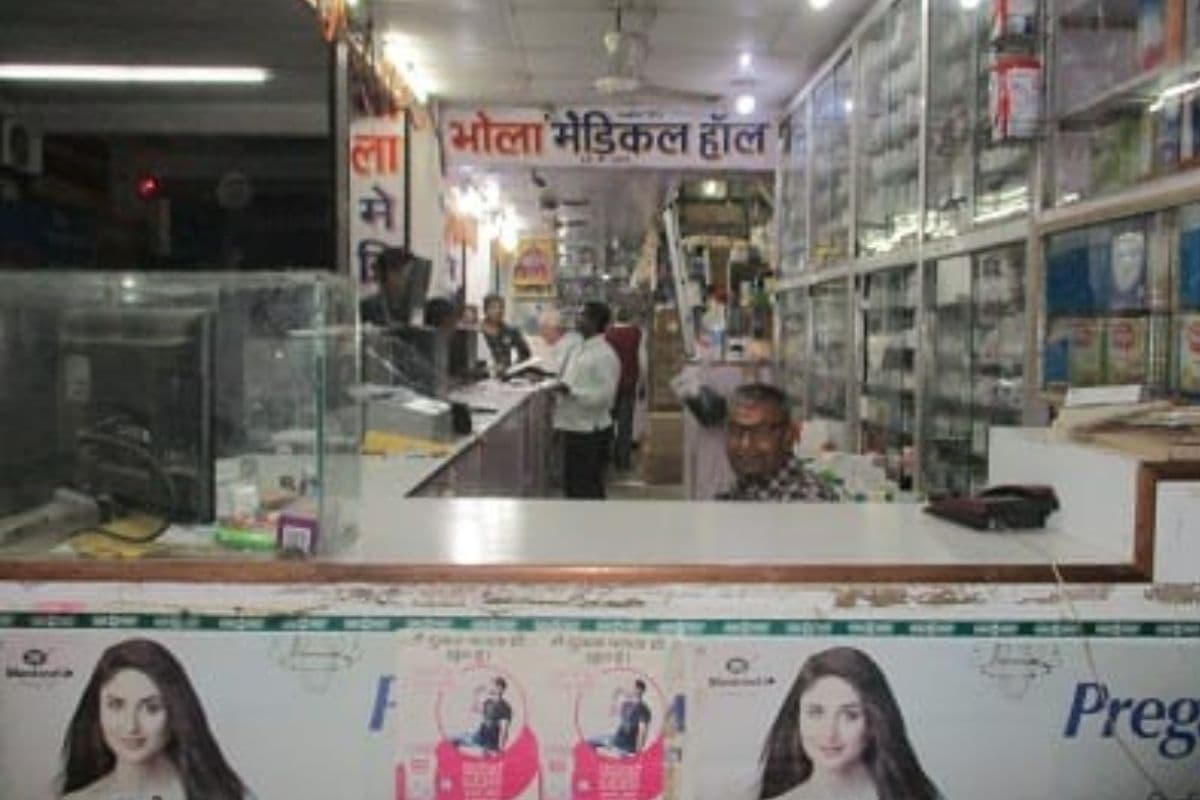 आज 24 घंटे के लिए सभी दवा दुकानें बंद, ऑनलाइन बिक्री और नकली दवाओं के खिलाफ केमिस्टों का हल्लाबोल