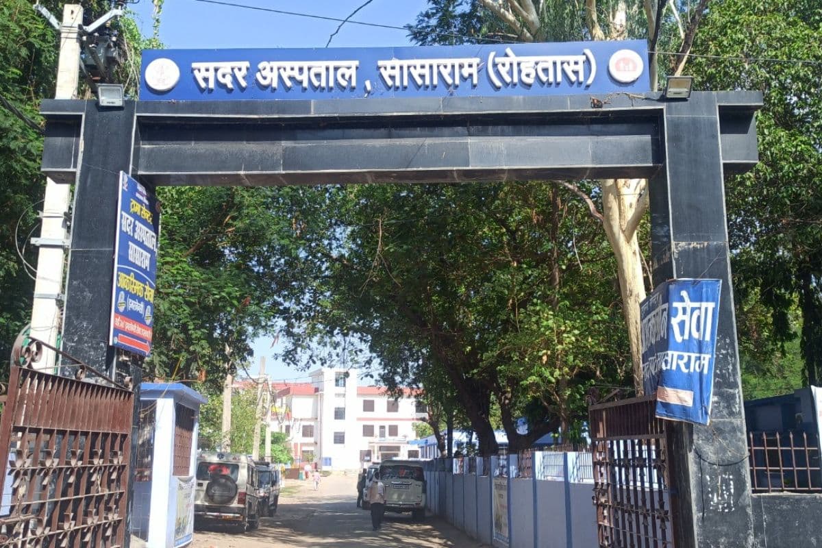 सासाराम सिविल सर्जन ऑफिस में निगरानी का छापा, 20 हजार घूस लेते कर्मचारी गिरफ्तार