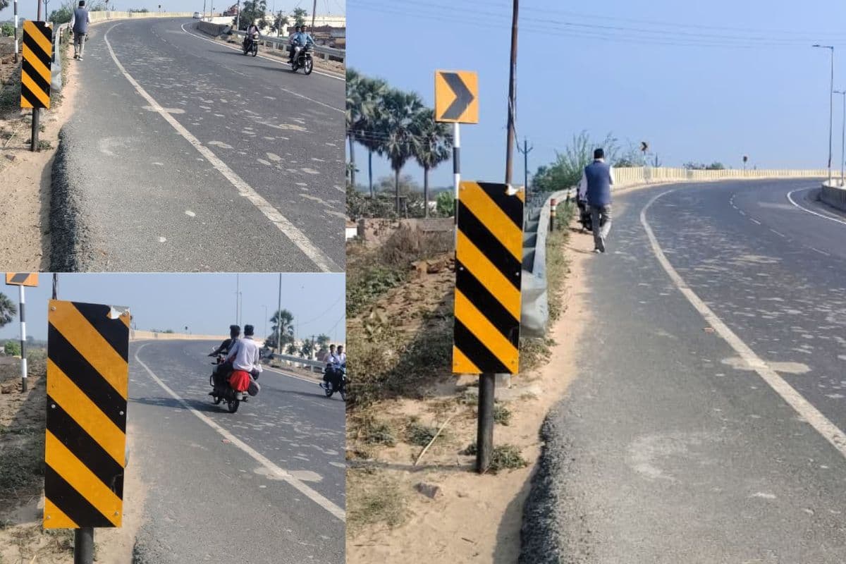 सारण के 40 मौत वाले मोड़ बन रहे लगातार हादसों की वजह, इन ब्लैक स्पॉटस पर कब जागेगा सिस्टम?