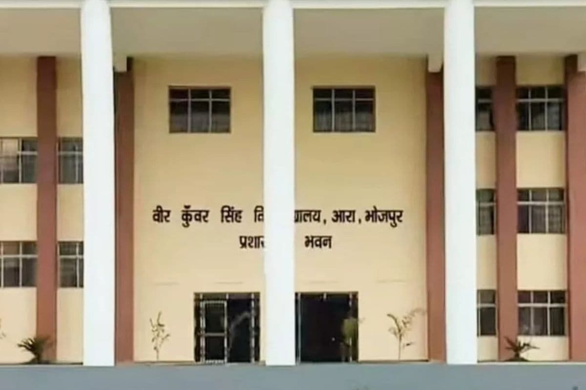 Buxar News