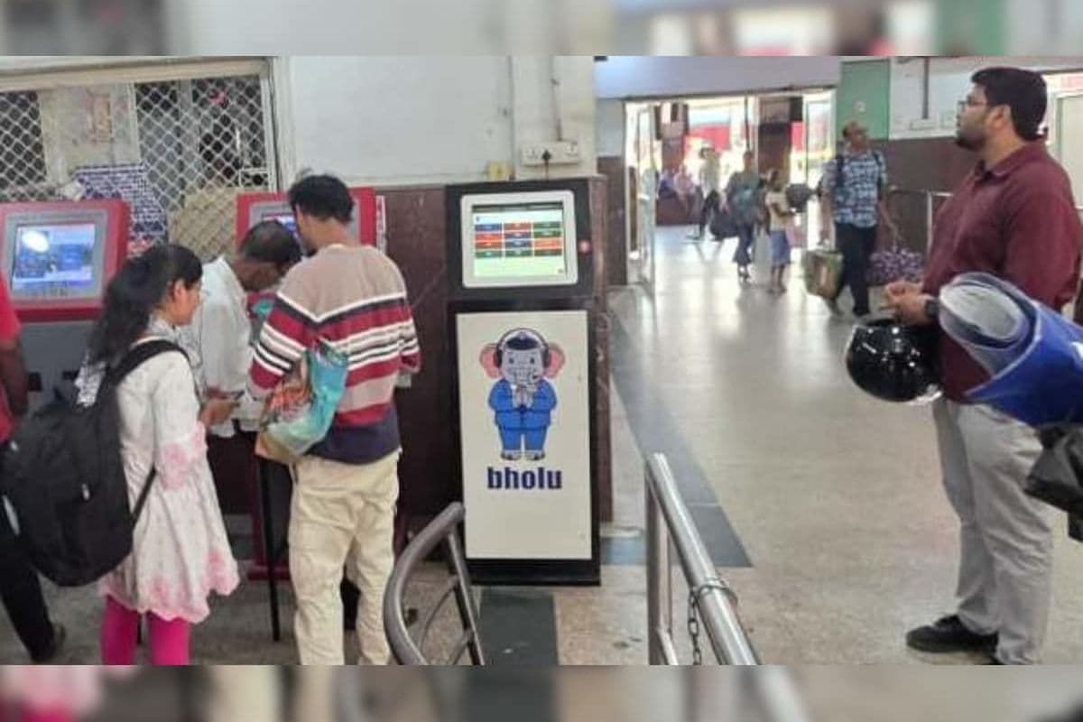 रेलवे स्टेशनों पर AI का कमाल: अब 'भोलू मिनी' और 'भोलू मैक्स' करेंगे यात्रियों की मदद