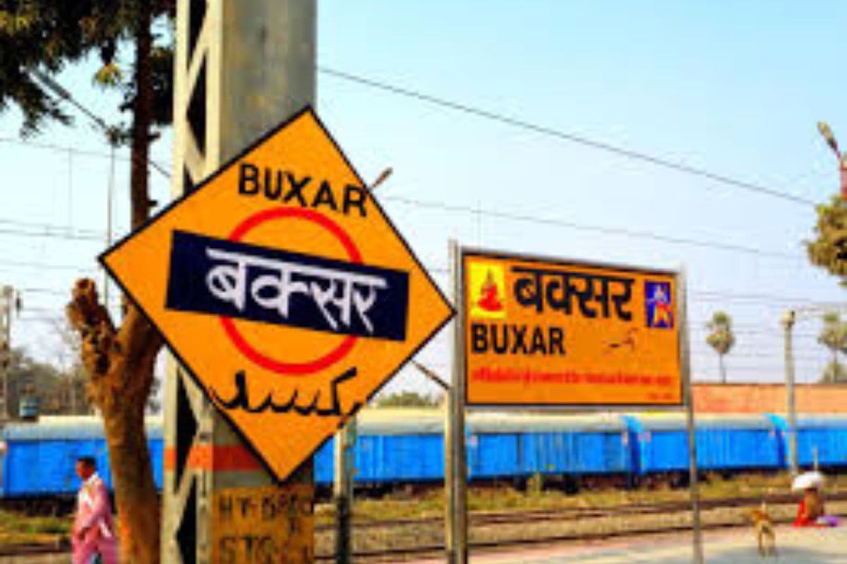 बक्सर में आज:  जानें बक्सर में आज का दर्शन, ओपीडी में कौन होंगे डॉक्टर, शहर में कहां क्या, मौसम का हाल