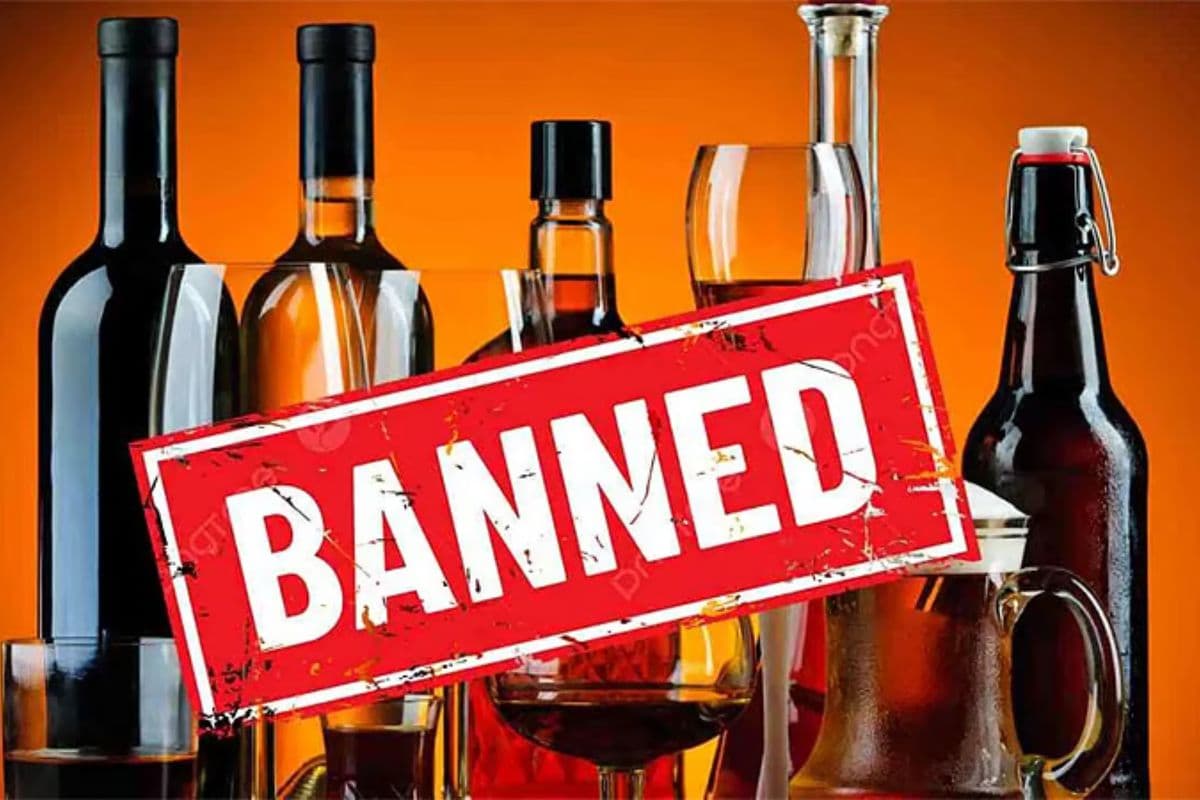 Arrah News : ऑटो पर लोड 60 लीटर देसी महुआ शराब बरामद, नाबालिक पकड़ाया