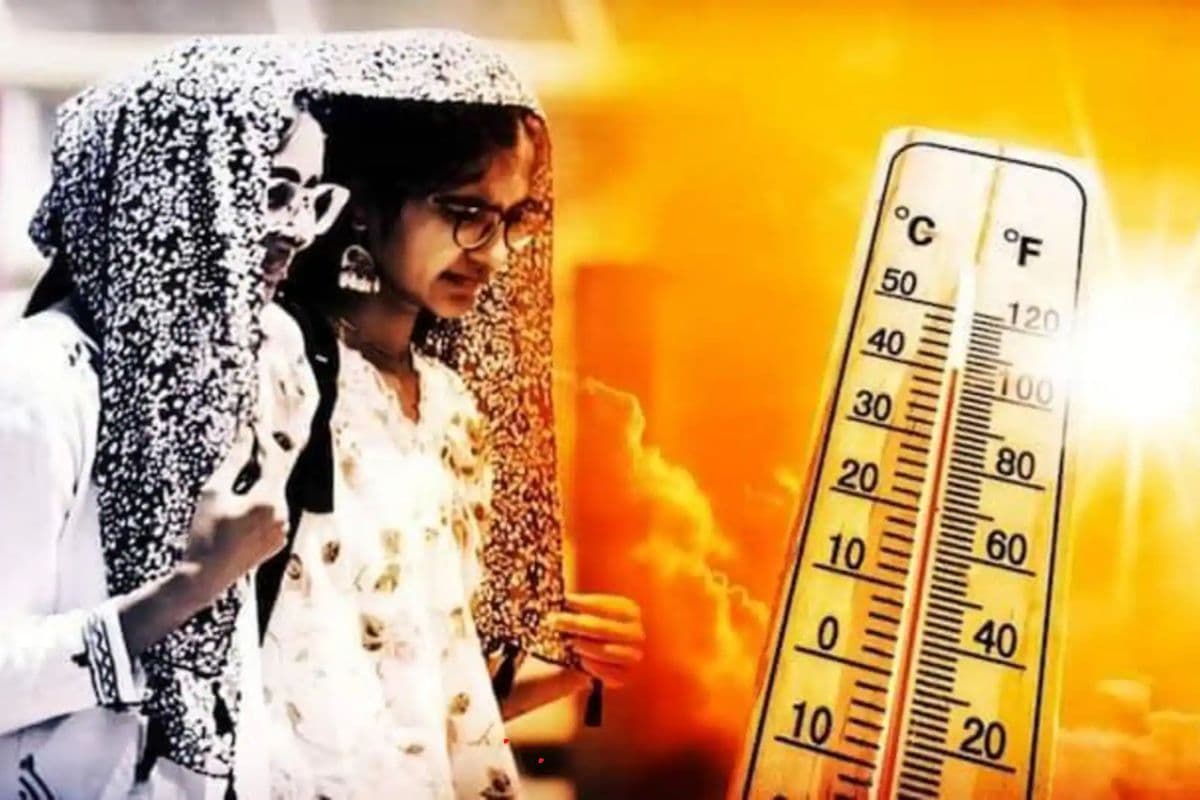 Arrah News : भीषण गर्मी में पावर कट से परेशान नगरवासी