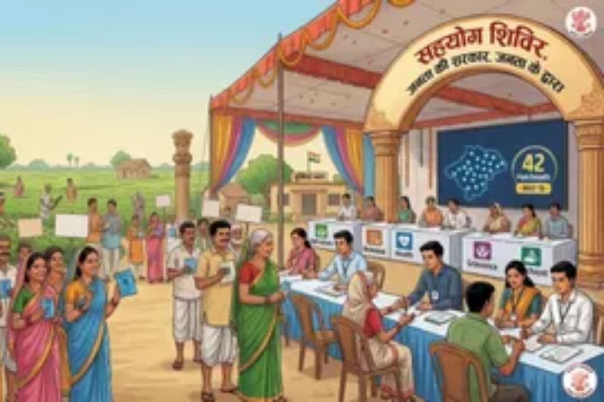 Sasaram News : लहेरी पंचायत में सहयोग शिविर आयोजित, ग्रामीणों की समस्याओं के त्वरित समाधान पर जोर