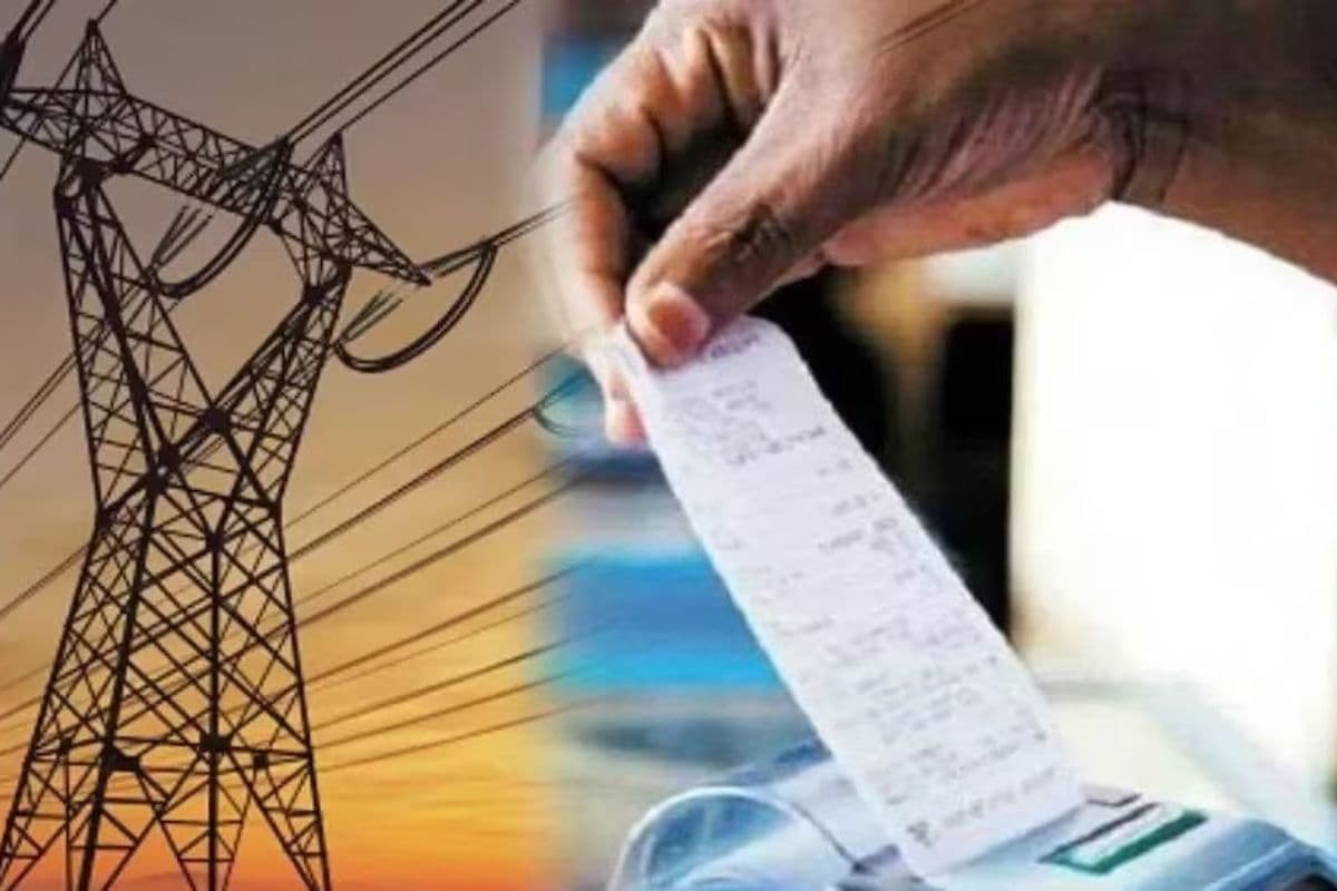 Gaya News : बिलिंग सॉफ्टवेयर अपग्रेड के चलते 20 से 23 मई तक बिजली की ऑनलाइन सेवाएं रहेंगी बंद
