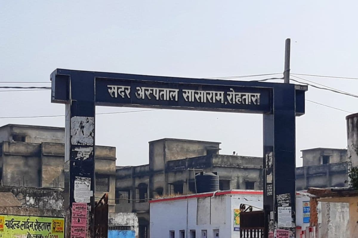 सासाराम में आज : मंदिरों में पूजा-पाठ का सही समय, OPD में डॉक्टरों से मिलने का सही समय, सारी जानकारी एक क्लिक पर