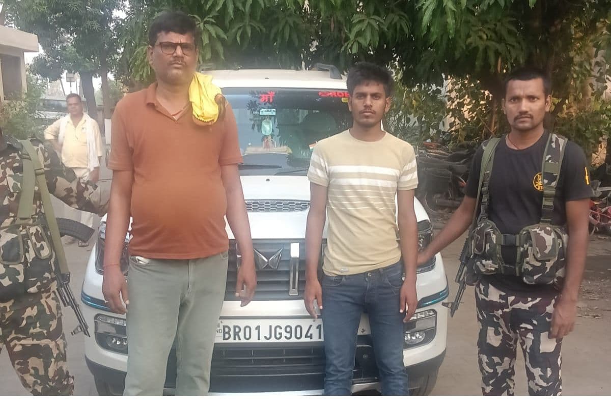 आरा में पुलिस को मिली सफलता: वाहन जांच के दौरान गांजा तस्करी का खुलासा ,पिता-पुत्र  गिरफ्तार