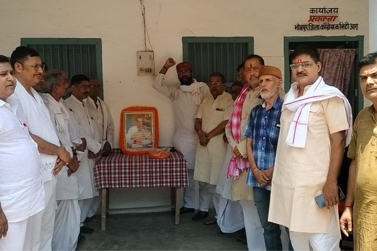 कांग्रेस कार्यालय में पूर्व पीएम राजीव गांधी को दी गई श्रद्धांजली, विचारों को मजबूत करने का लिया संकल्प