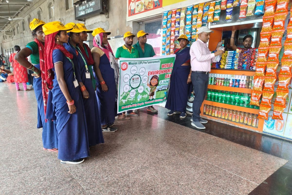 Siwan News : विश्व पर्यावरण दिवस पर सीवान जंक्शन में चला स्वच्छता अभियान