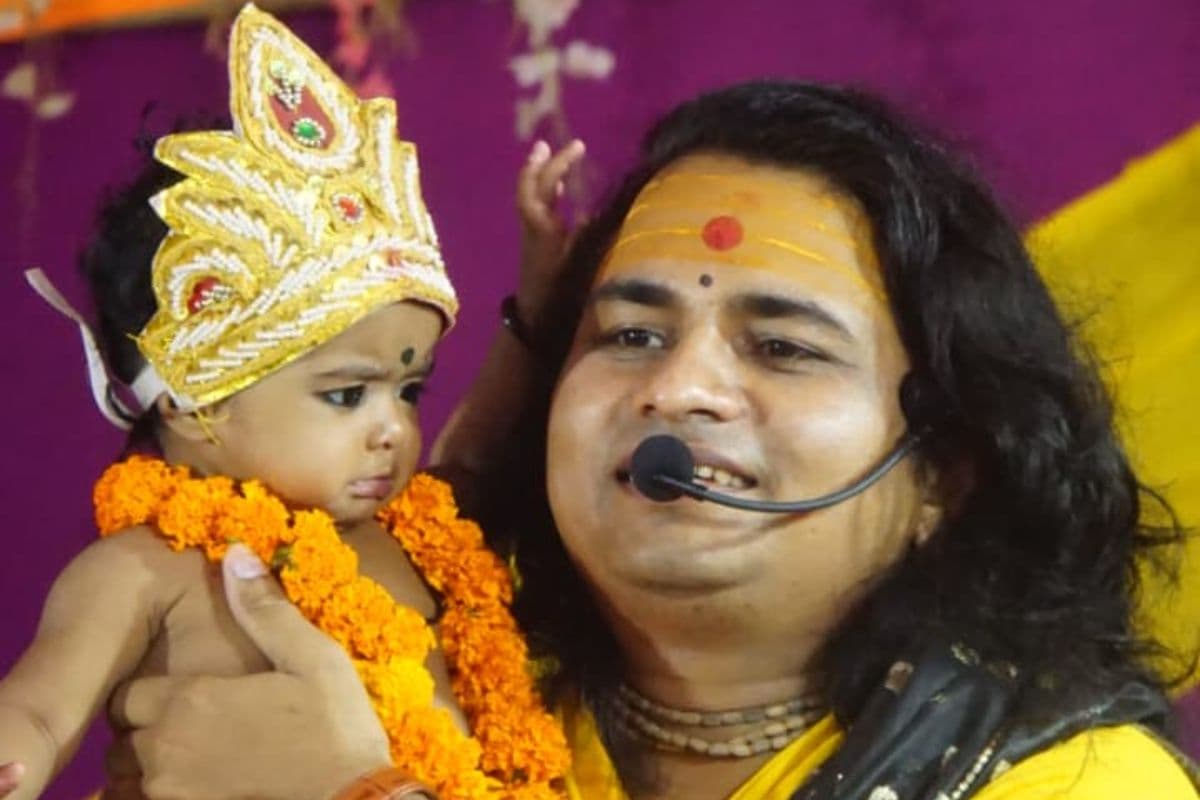 Siwan News : श्रीमद्भागवत कथा में उमड़ी श्रद्धालुओं की भीड़, भक्तिमय हुआ माहौल