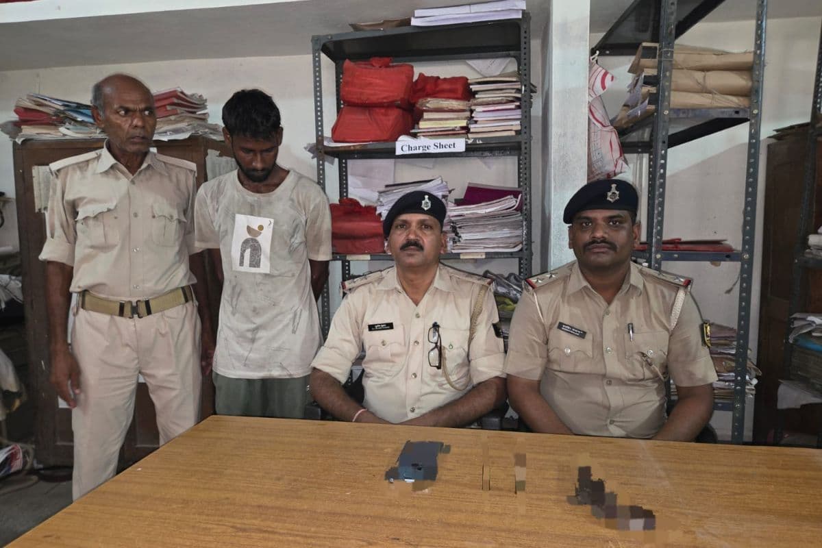 Siwan News : अवैध हथियार के साथ शातिर अपराधी सन्नी मांझी गिरफ्तार