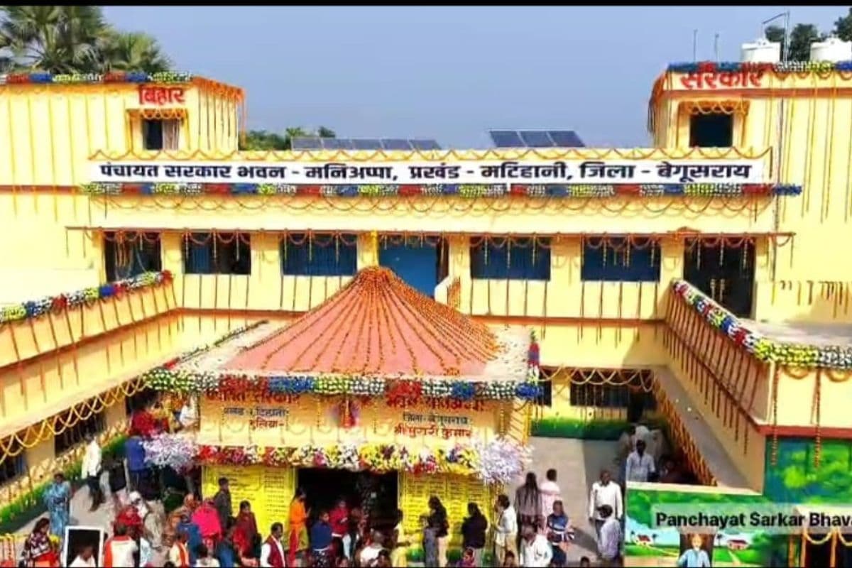 बेगूसराय की मनिअप्पा पंचायत के मुखिया मुरारी कुमार को मिला राष्ट्रीय पुरस्कार