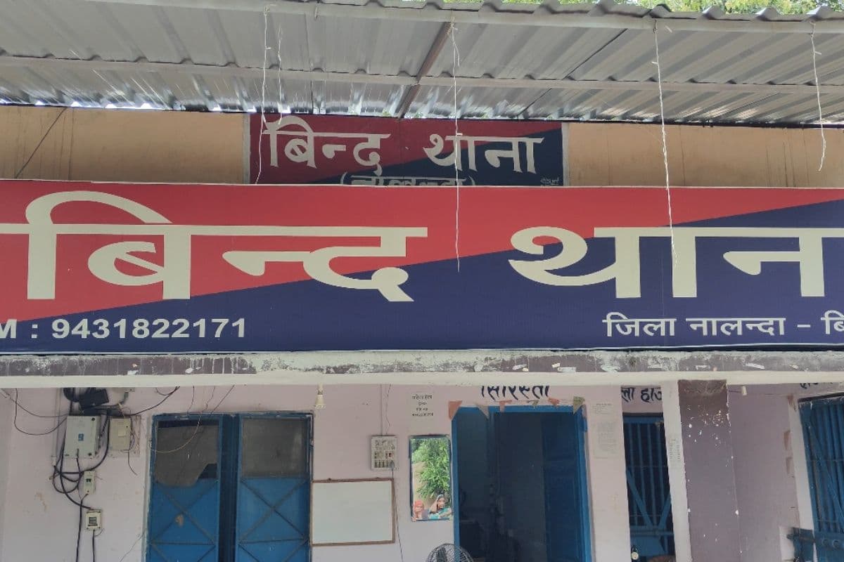 नालंदा का टॉप कुख्यात अपराधी रोहित केवट गिरफ्तार