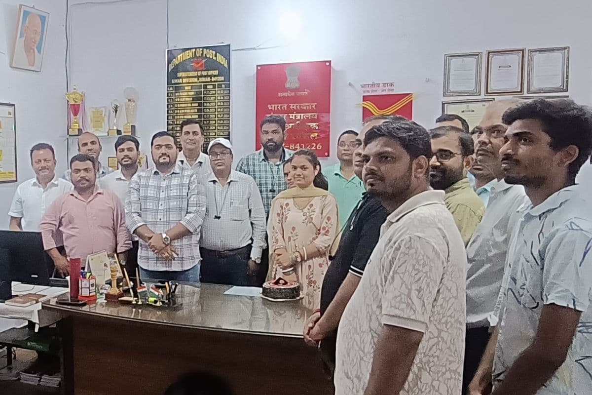 Siwan News : डाक बीमा योजनाओं पर लोगों का बढ़ा भरोसा, अभियान में रिकॉर्ड उपलब्धि