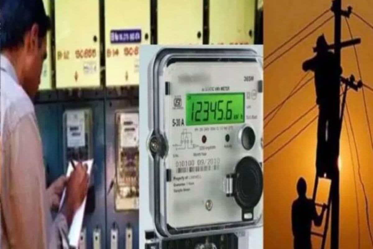 कैमूर में बिजली चोरी के खिलाफ सख्त कार्रवाई, छापेमारी में पांच लोगों पर FIR दर्ज; लाखों का जुर्माना