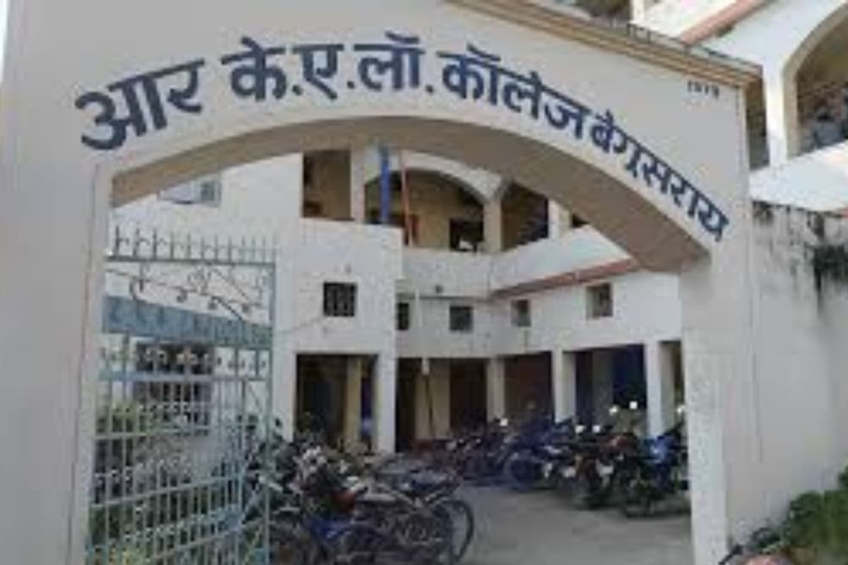 आर.के.ए.लॉ कॉलेज में 21 मई तक रहेगा ग्रीष्मकालीन अवकाश, बंद रहेंगी कक्षाएं
