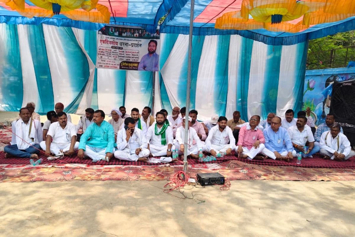 Siwan News : नीट पेपर लीक, अपराध और अवैध वसूली के खिलाफ राजद का एकदिवसीय धरना
