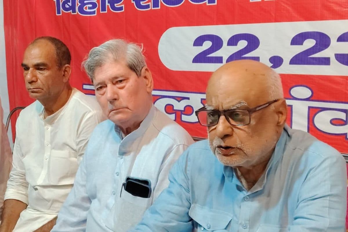 Saran News : शिक्षा, बेरोजगारी और महंगाई पर भाकपा का मंथन, चुनावी रणनीति तय
