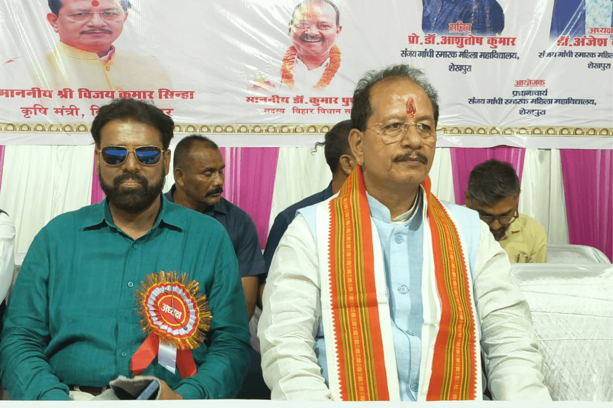 कृषि मंत्री का शेखपुरा में एलान, 30 जून तक 86 लाख किसानों को पोर्टल से जोड़ेगी सरकार,जैविक खेती से बढ़ेगी आय