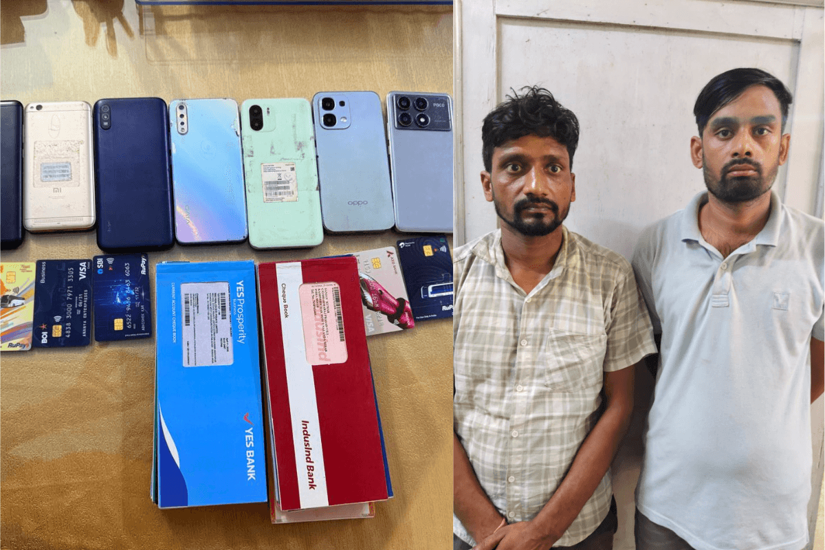 पटना में ₹1.50 करोड़ की डिजिटल डकैती, 1 साल से चल रहा था धंधा, सरगना सहित 2 गिरफ्तार, गर्लफ्रेंड भी शामिल