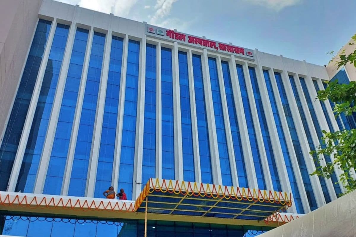 सासाराम में 55 करोड़ का मॉडल अस्पताल तैयार, उद्घाटन के 9 महीने बाद भी ठप स्वास्थ्य सेवा