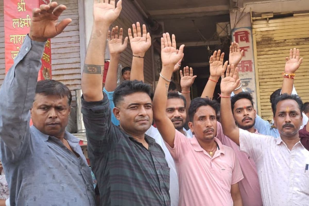 Saran News : कट्टा के बल पर स्वर्ण व्यवसायी से 20 लाख के गहनों की लूट