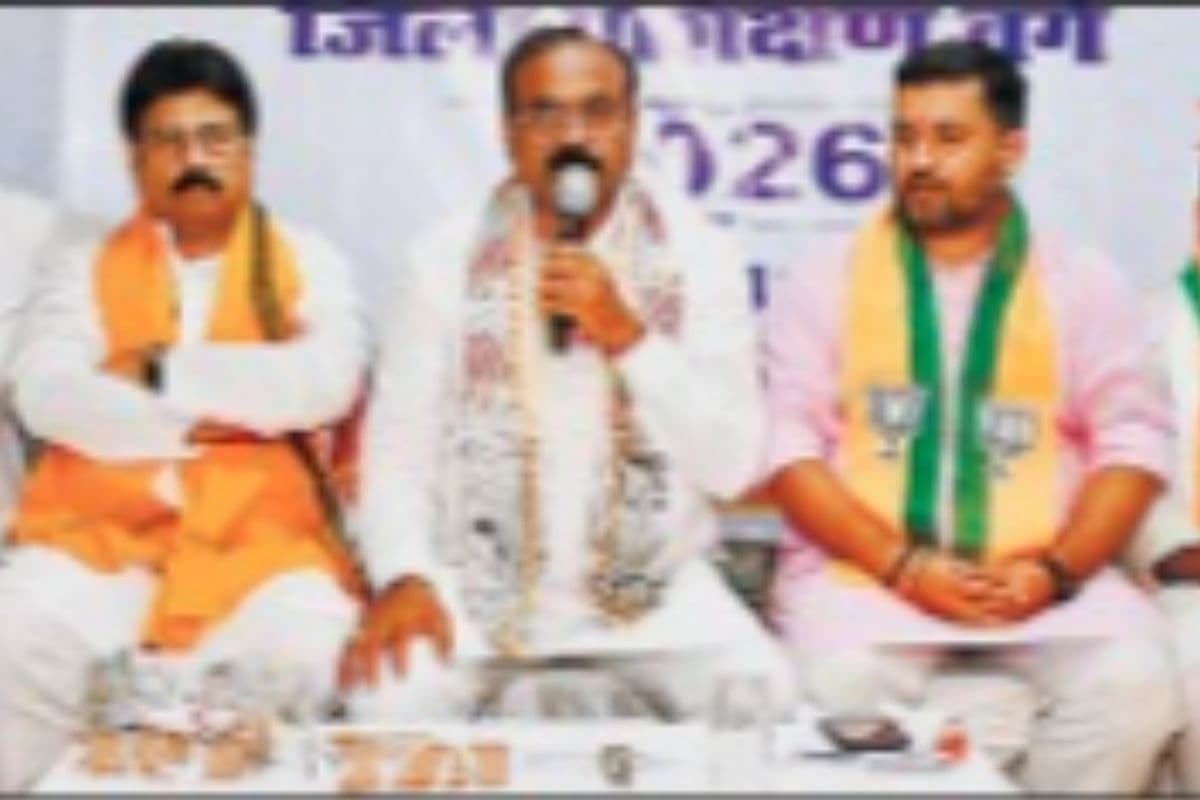 भाजपा प्रशिक्षण वर्ग में कार्यकर्ताओं को दी गई संगठन और जनसंपर्क की जानकारी