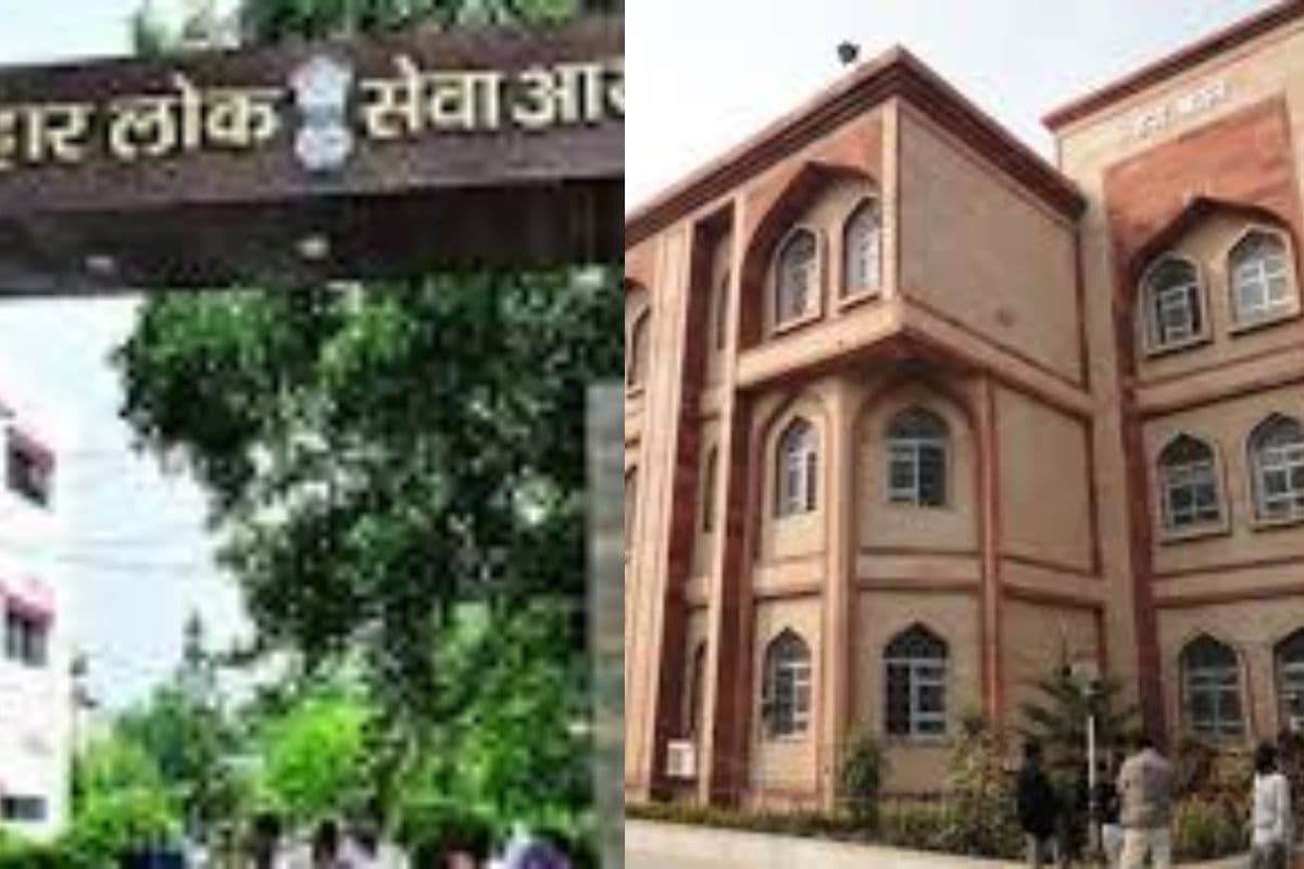 BPSC 72वीं परीक्षा: अल्पसंख्यक छात्रों के लिए निःशुल्क आवासीय कोचिंग शुरू, पटना में आवेदन प्रक्रिया प्रारंभ