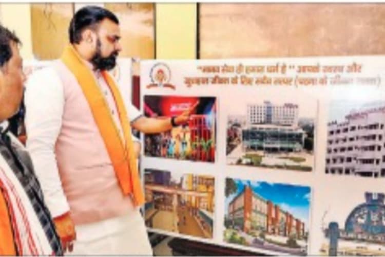 भाजपा राष्ट्र प्रथम की भावना से कार्य करने वाली पार्टी : सम्राट चौधरी