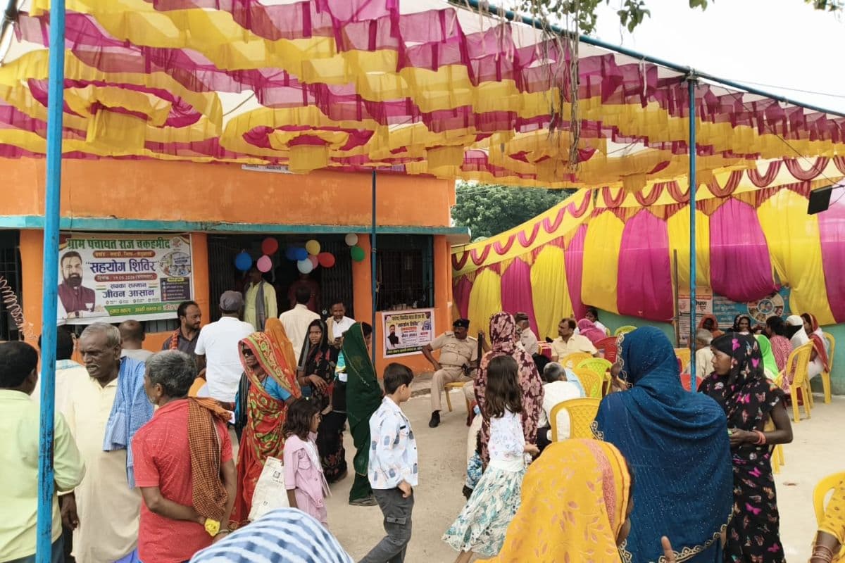 बेगूसराय में 26 मई को लगेगा सहयोग शिविर, अधिकारी सुनेंगे पंचायत स्तर पर जनता की समस्याएं