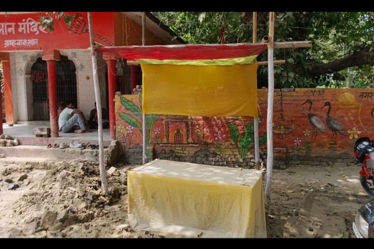Siwan News : पेयजल व्यवस्था को लेकर डीएम सख्त, लापरवाह नगर निकायों पर होगी कार्रवाई